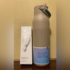 LARQ Insulated Water Bottle - Tan